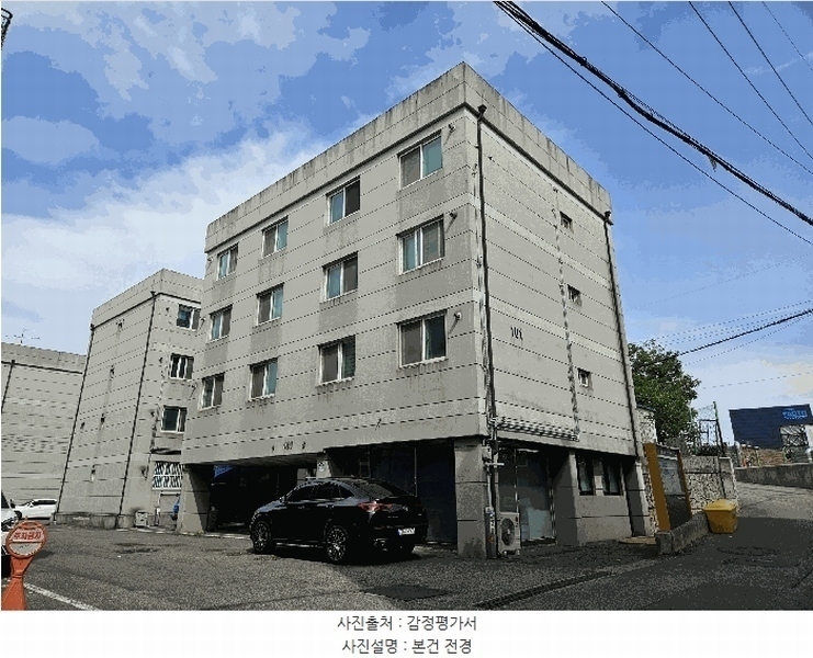 경매 이미지