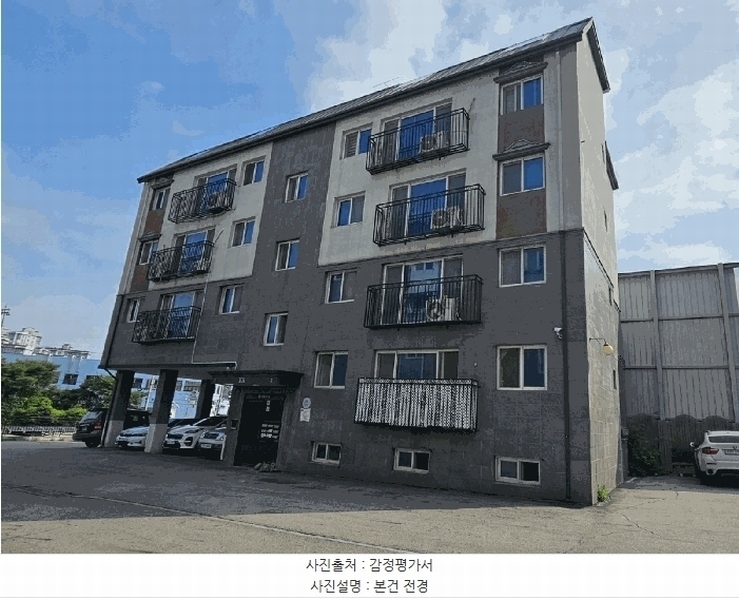 경매 이미지