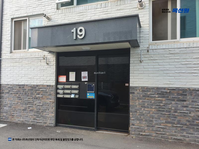 경매 이미지