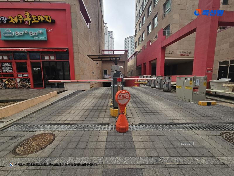 경매 이미지