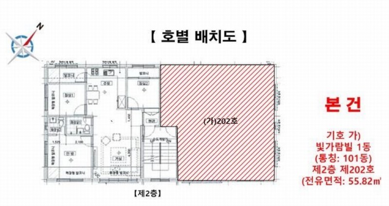 경매 이미지