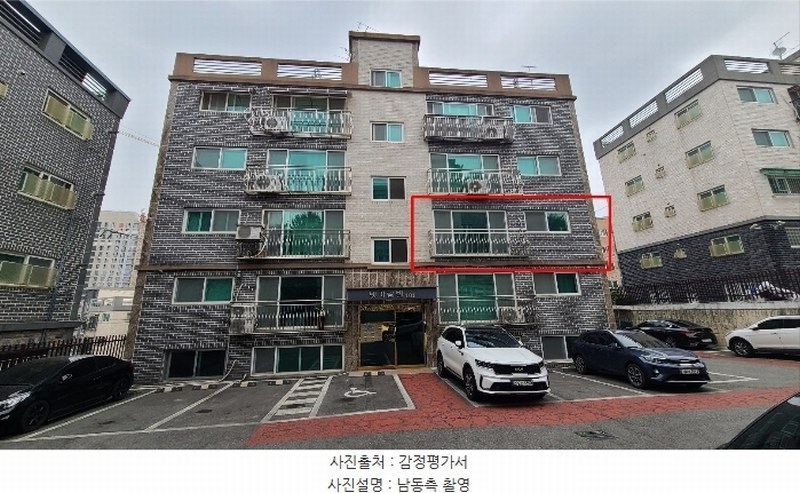 경매 이미지