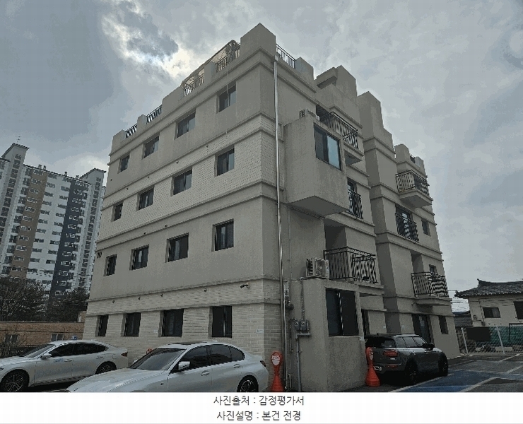 경매 이미지