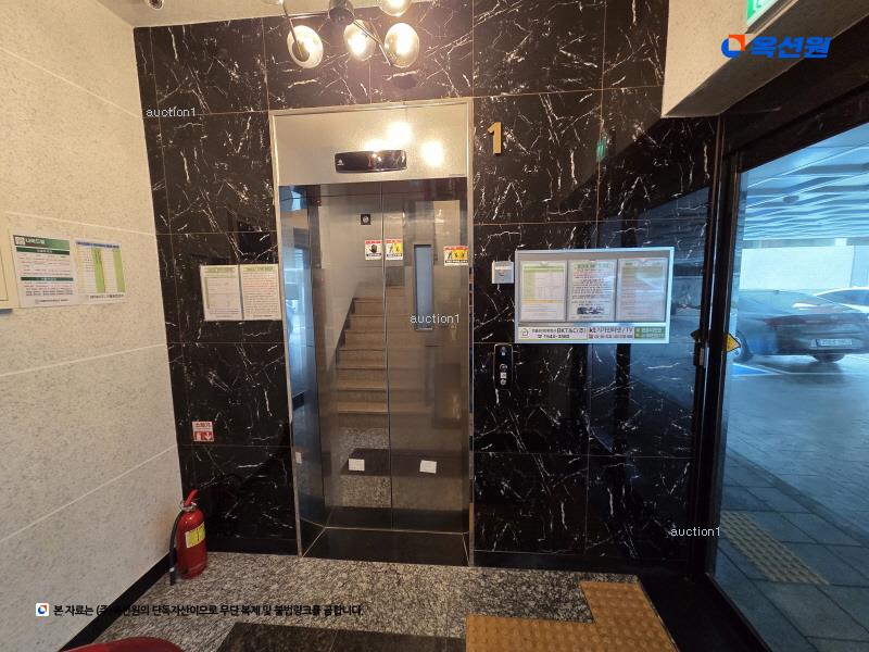경매 이미지