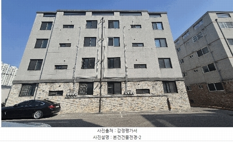 경매 이미지