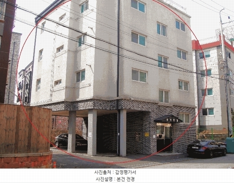 경매 이미지