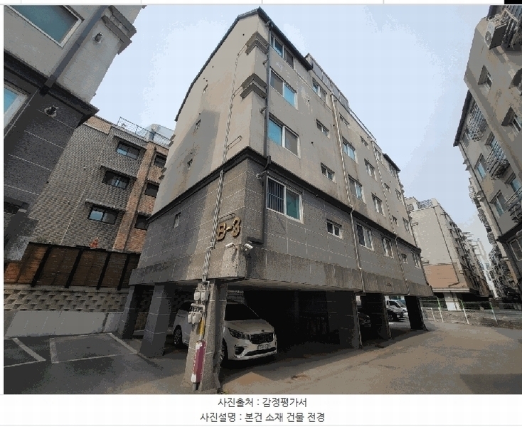 경매 이미지