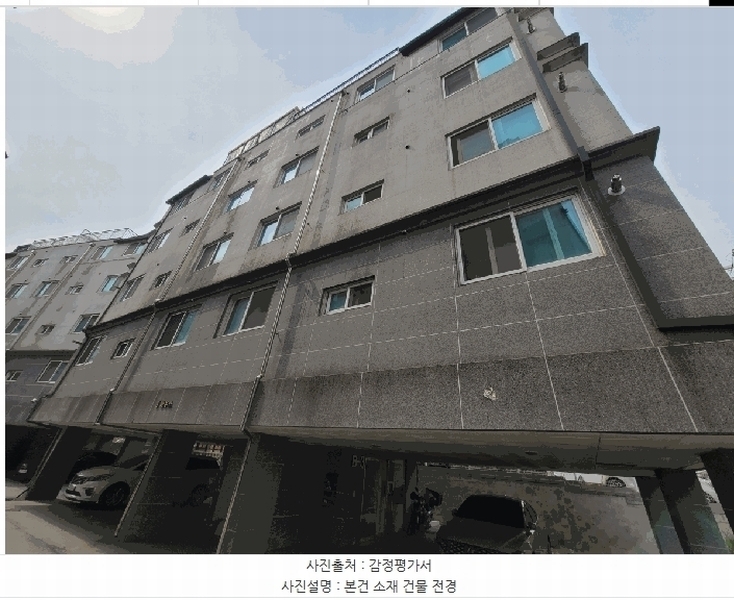 경매 이미지