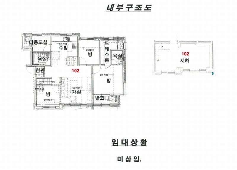 경매 이미지