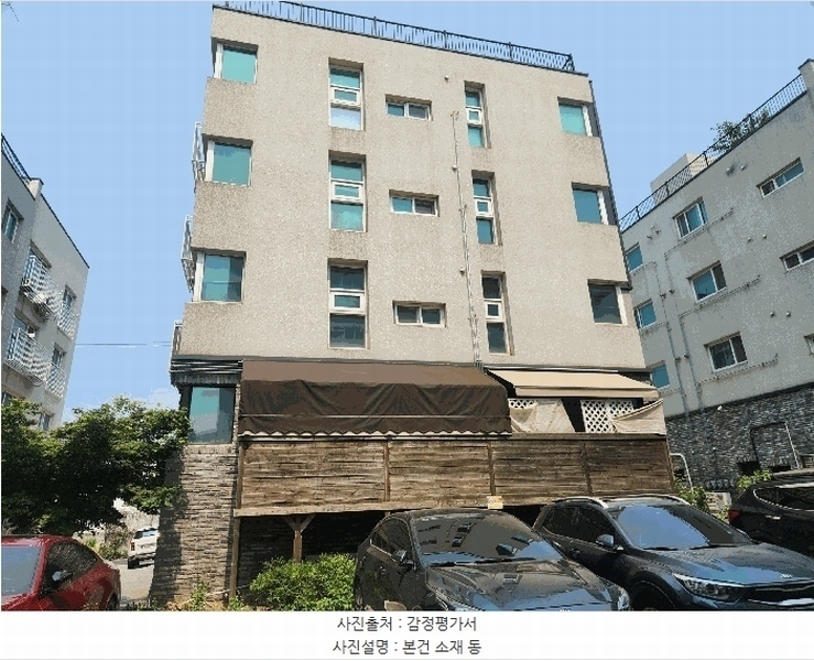 경매 이미지