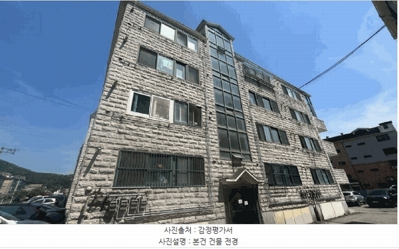 경매 이미지