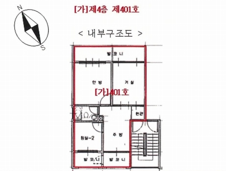 경매 이미지