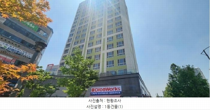 경매 이미지
