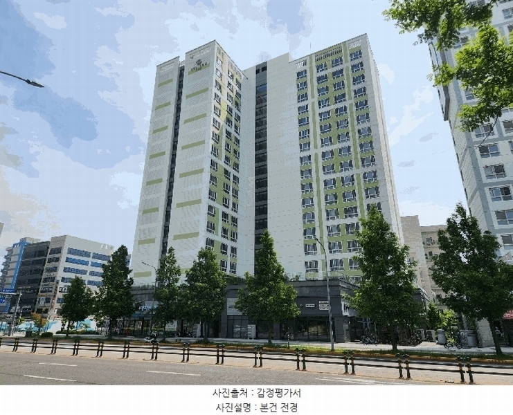 경매 이미지