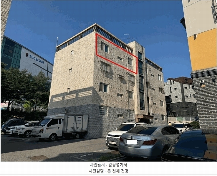 경매 이미지