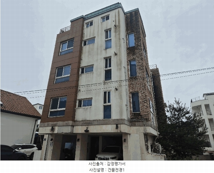 경매 이미지