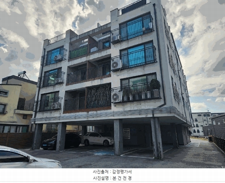 경매 이미지