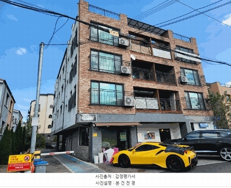 경매 이미지