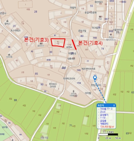 경매 이미지