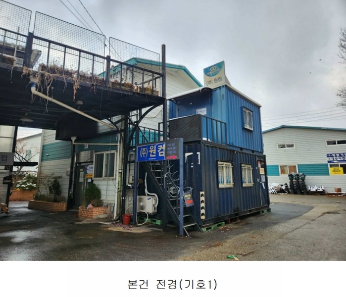 경매 이미지