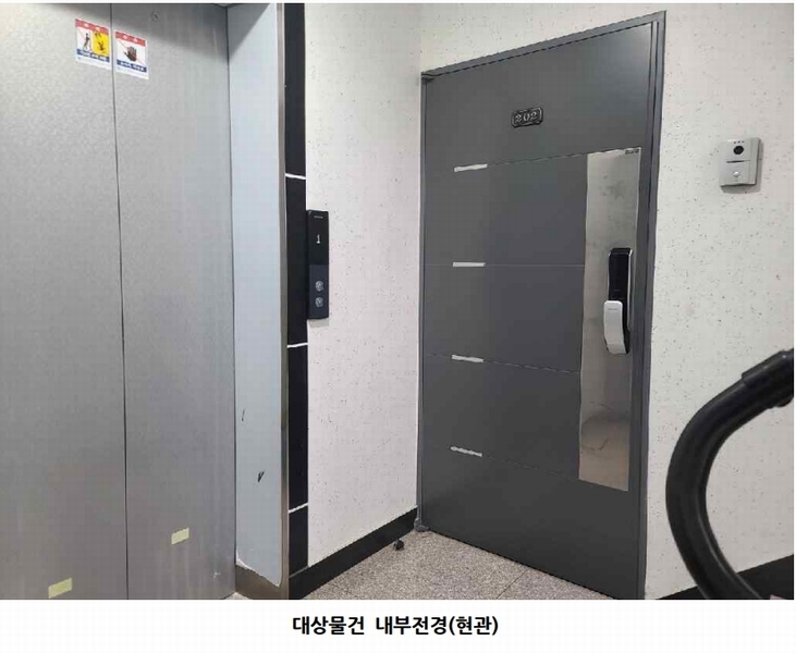 경매 이미지