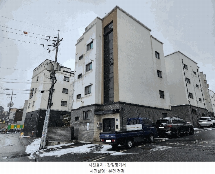 경매 이미지