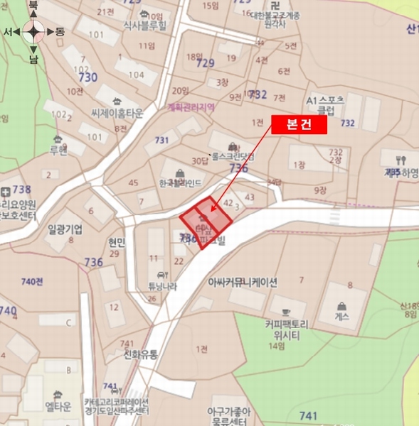 경매 이미지