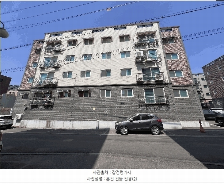 경매 이미지