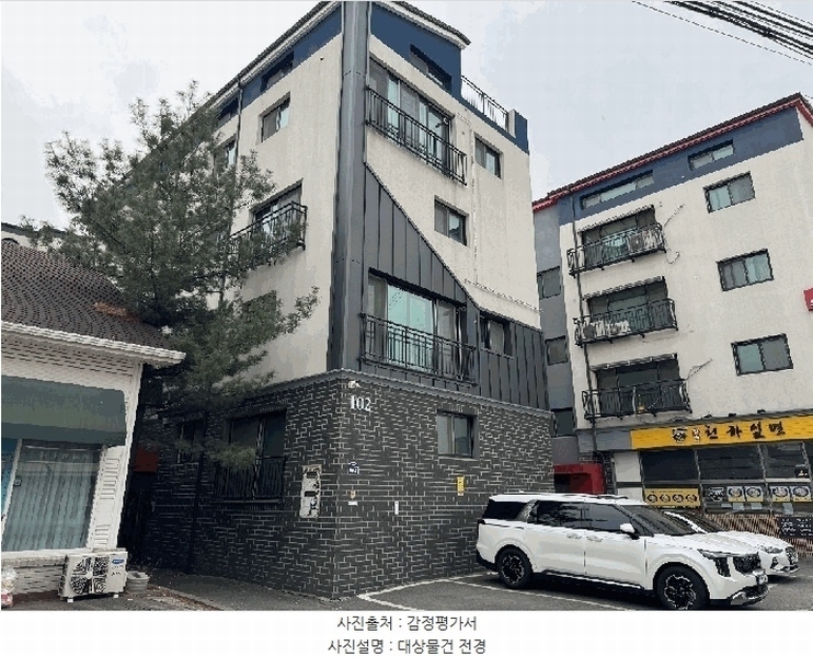 경매 이미지