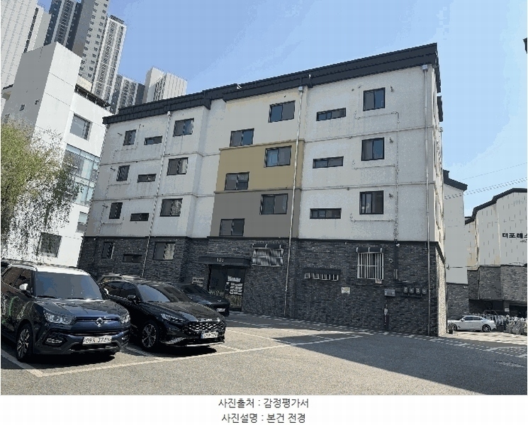 경매 이미지