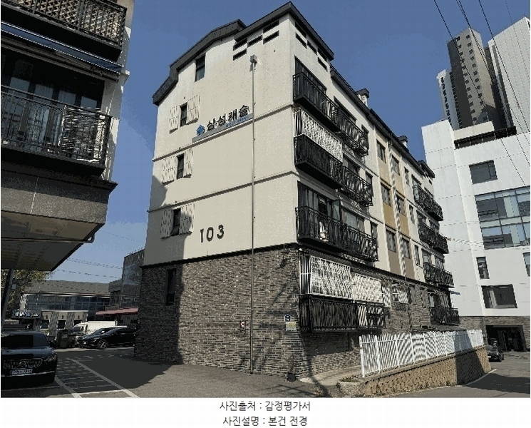 경매 이미지