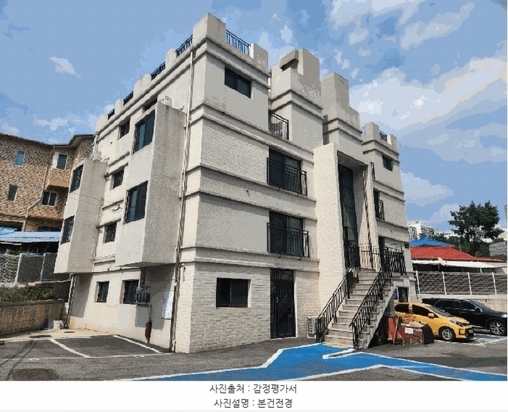 경매 이미지