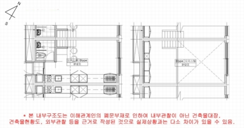경매 이미지