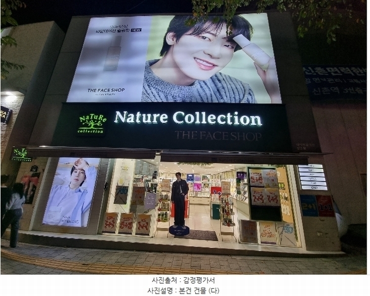 경매 이미지