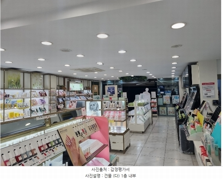 경매 이미지