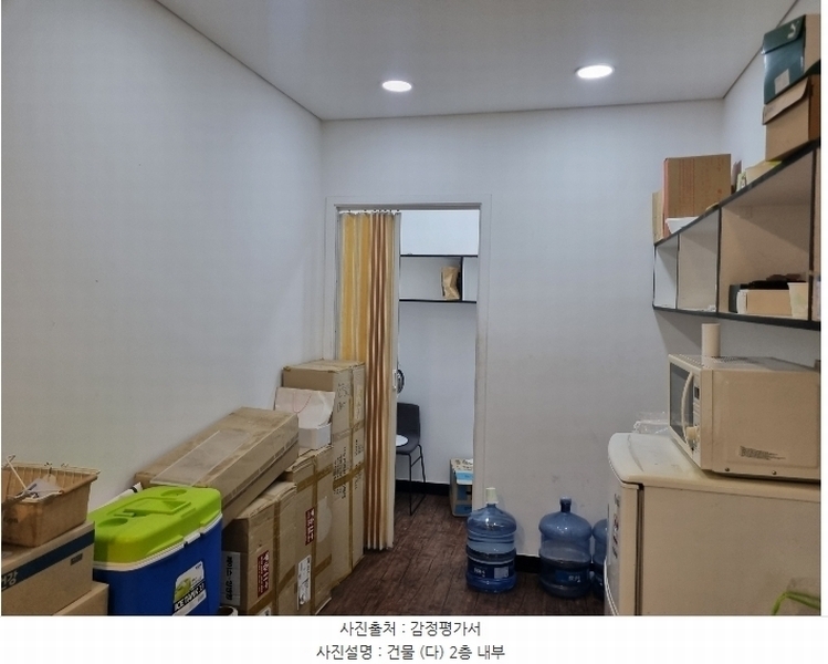 경매 이미지