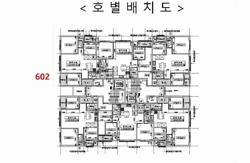 경매 이미지