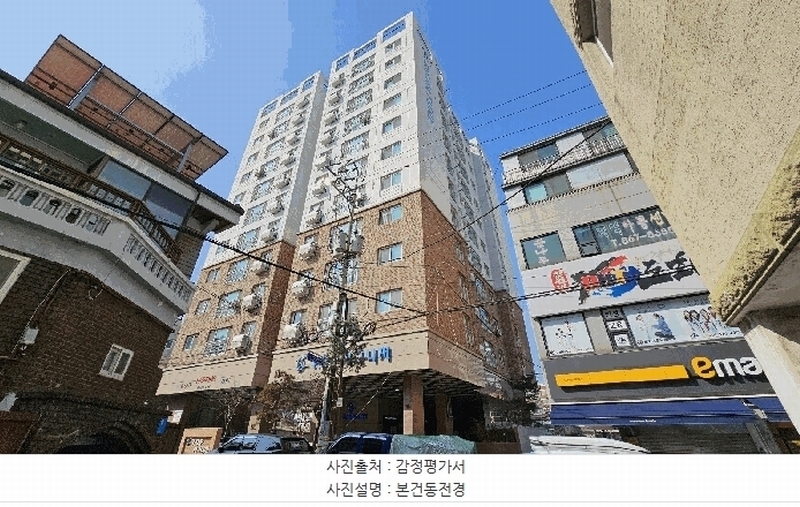 경매 이미지