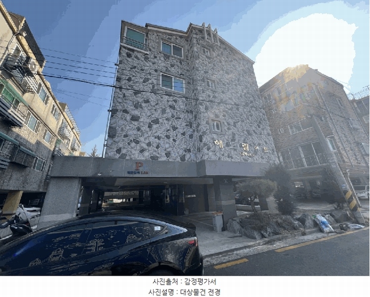 경매 이미지