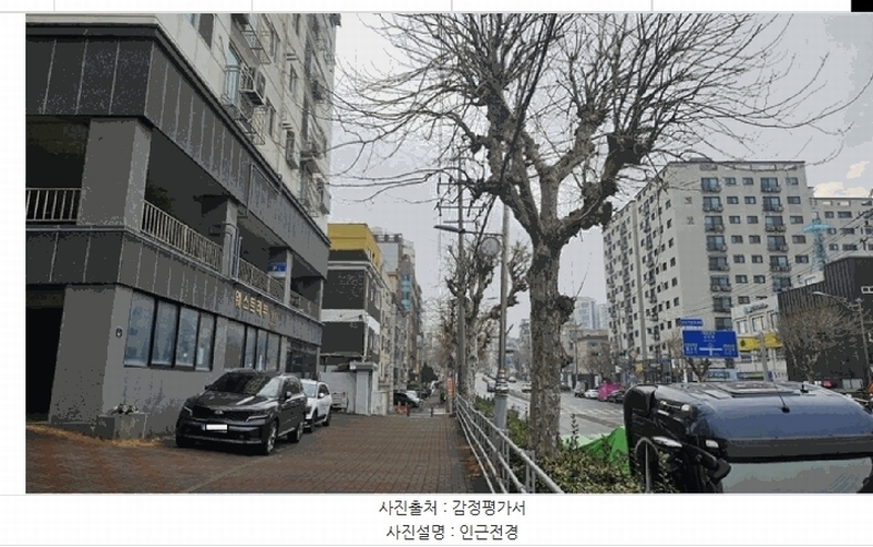 경매 이미지