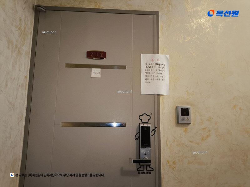 경매 이미지