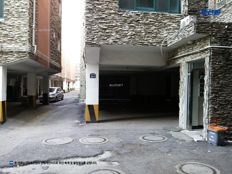 경매 이미지