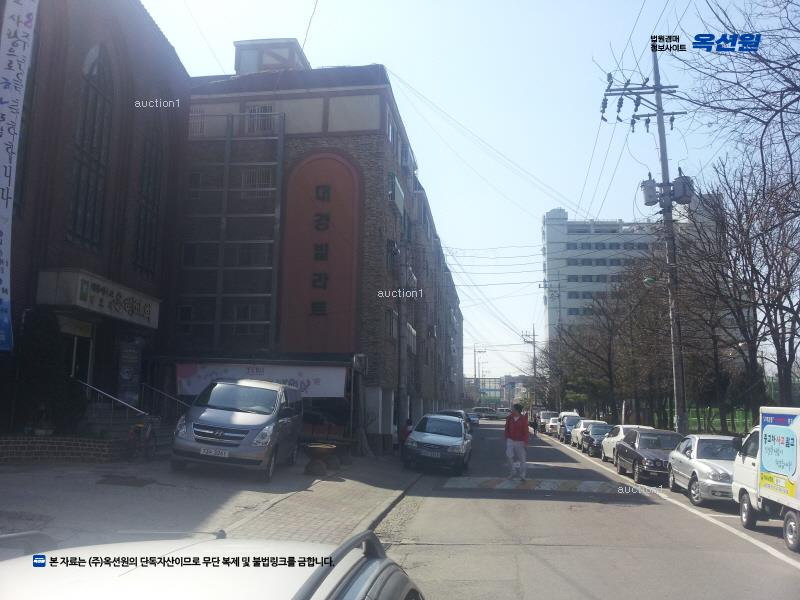 경매 이미지