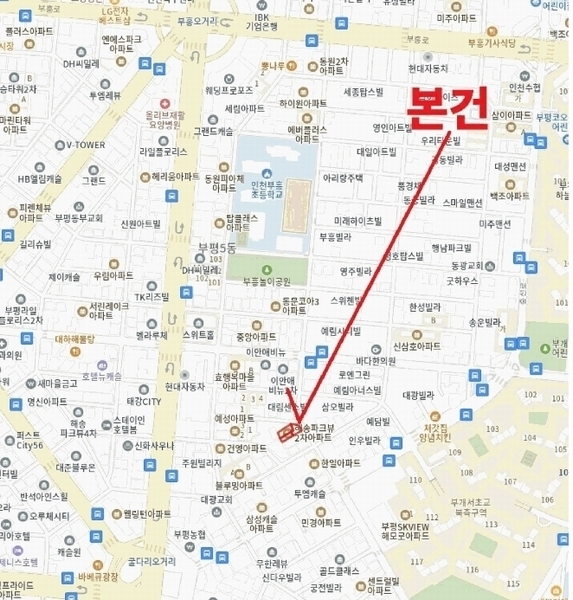 경매 이미지