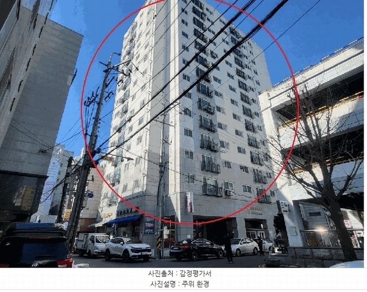 경매 이미지