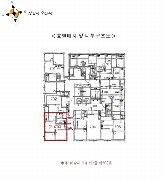 경매 이미지