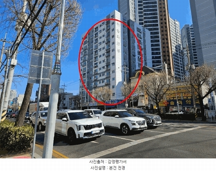 경매 이미지