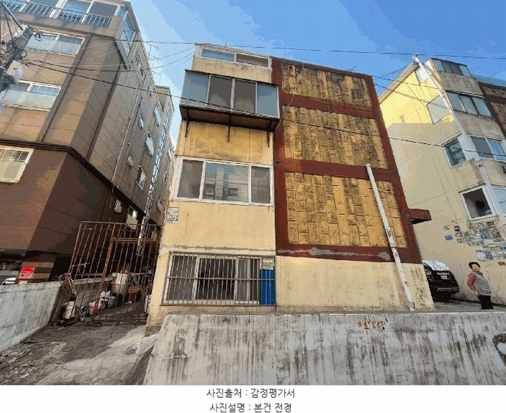 경매 이미지