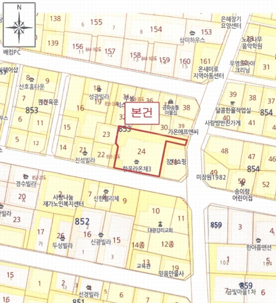 경매 이미지