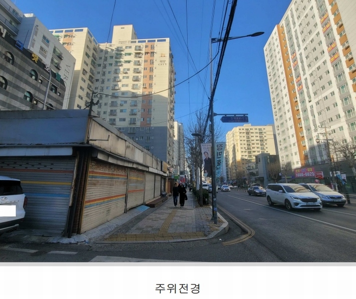 경매 이미지